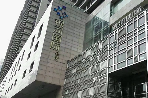 乐山银河国际KTV消费价格